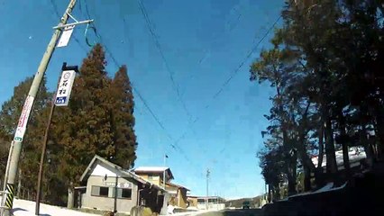 The Highest Highway with the Most Tunnels in Japan