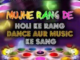 Holi Aye Re Holi | Mujhe Rang De | Holi Celebration | Step2Step Dance Studio
