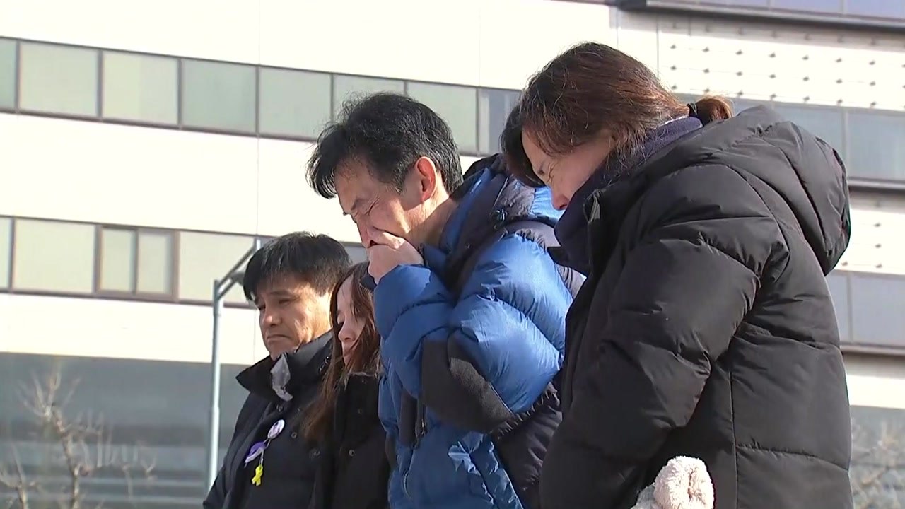 故 김용균 씨 49재..."설 전에 요구 수용해야" / YTN