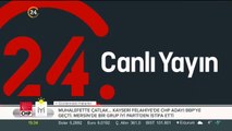 AK Parti Antalya Belediye Başkan Adaylarını Tanıtım Toplantısı