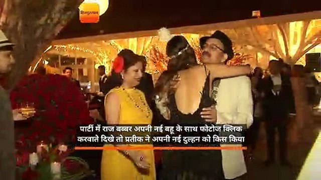 07- PRATEIK BABBAR WEDDING RECEPTION WITH MANY CELEBS