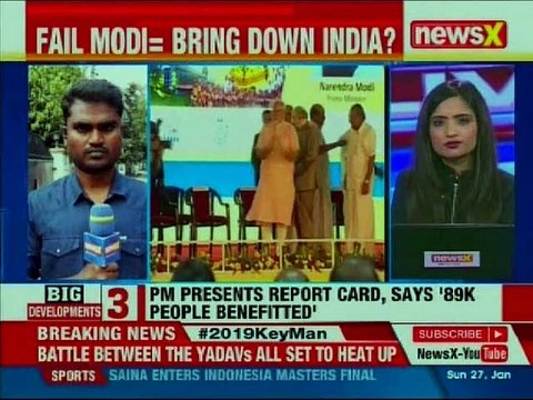 Laying foundation stone of AIIMS in Madurai, PM Modi begun southern campaign for BJP