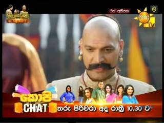 Ran Asipatha Teledrama - 24 - 27th January 2019