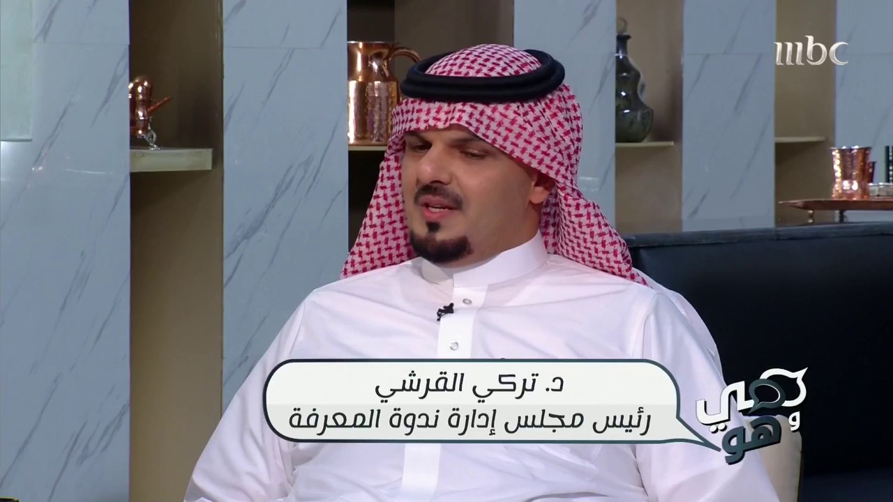 مبادرة مليون بيئة معززة للتفكير