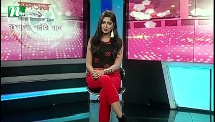 Rupali Pardar Gan | EP 398 | রুপালি পর্দার গান