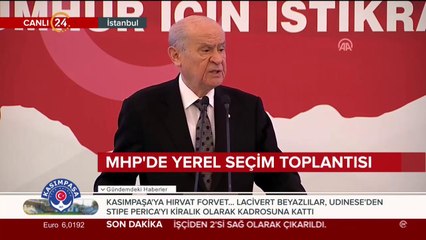 MHP'de yerel seçim toplantısı