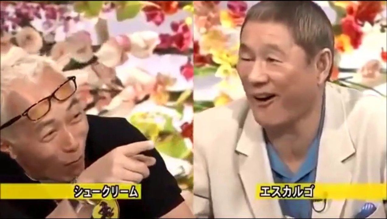 #食わず嫌い王決定戦！｜所ジョージ vs ビートたけし これは何回見てもおもしろい！#ビートたけし #所ジョージ #とんねるず #食わず嫌い