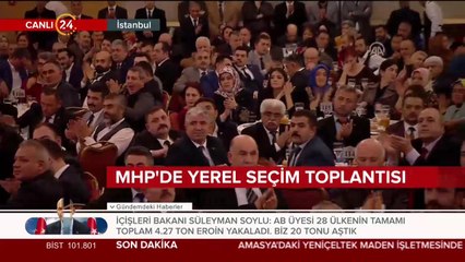 MHP'de yerel seçim toplantısı