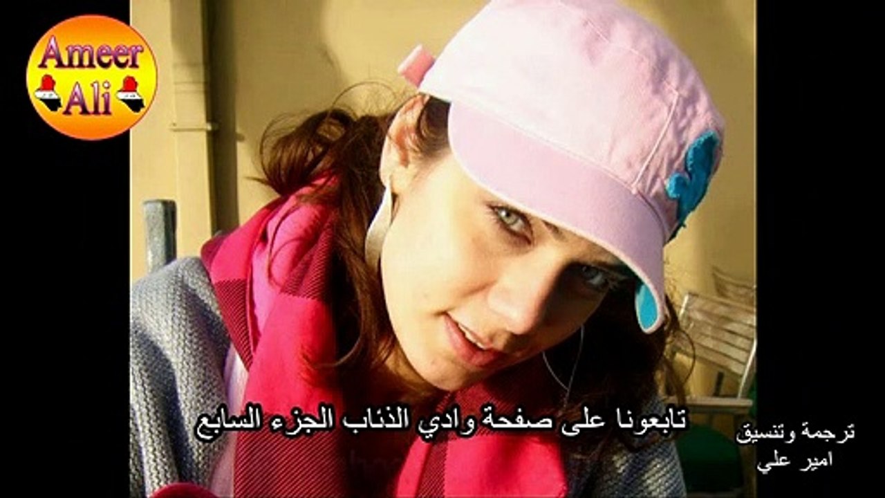 اغنية ليلى تركمان بدون حبك -مترجمة