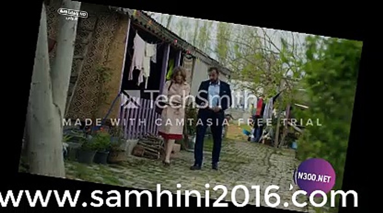 HOB A3MA 2M 249 حب أعمى مدبلجة