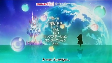 Night Wizard the Animation - E 04 - [VOSTFR]