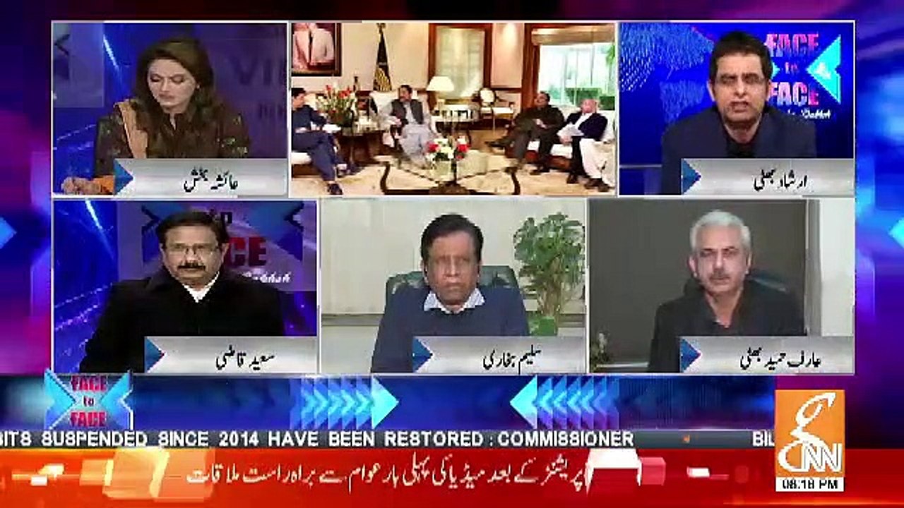 My Only Concern Is Imran Khan, He Is The Only Difference Between The Whole Pakistani Politics.. Irshad Bhatti