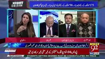Ammar Jafri Response On Govt's Decision To Soften Visa Policy For 97 Countries..