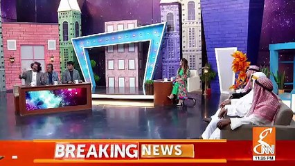 Joke Dar Joke – 27th January 2019