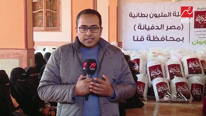 علشان نحمي أهالينا من برد الشتاء.. استمرار حملة "مصر الدفيانة" بالقرى الأكثر احتياجاً
