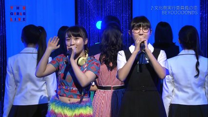 BEYOOOOONDS - Bunkasai Jikkou Iinchou no Koi