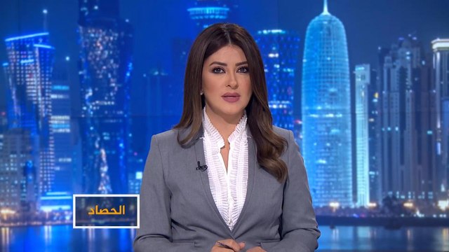 الحصاد-مادورو يدعو لحوار مع واشنطن.. هل يحل أزمة فنزويلا؟