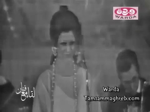 Lo3bet El Ayam - Warda لعبة الأيـــام - وردة حفل نادر 1972