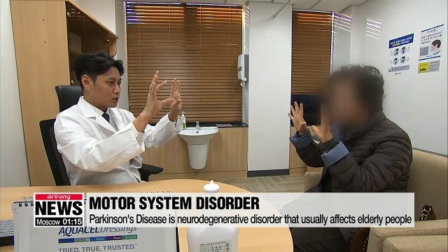 Medical experts say surgical therapies make Parkinson's disease treatment more effective