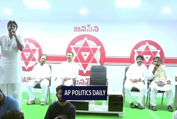 Pawan Kalyan Strong Warning to Sri Reddy - AP Politics Daily