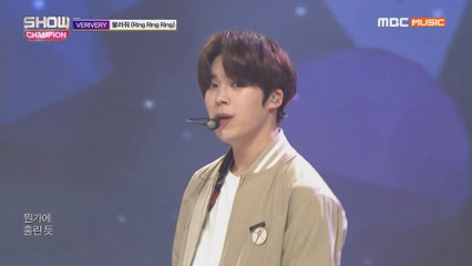 Show Champion EP.300 VERIVERY - Ring Ring Ring