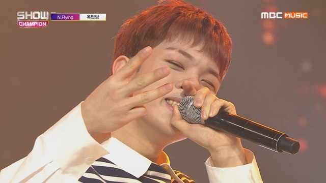 Show Champion EP.300 N.Flying - Rooftop