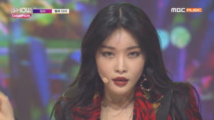 Show Champion EP.300 Chung Ha - Gotta Go