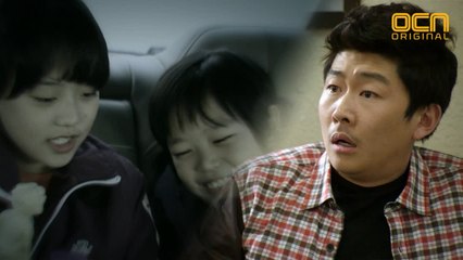 다 같은 꿈을 꾼 형사들! 진짜 귀신이 깃든 물건?