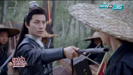 สูตรรักซินเดอเรลล่า ตอนที่ 18