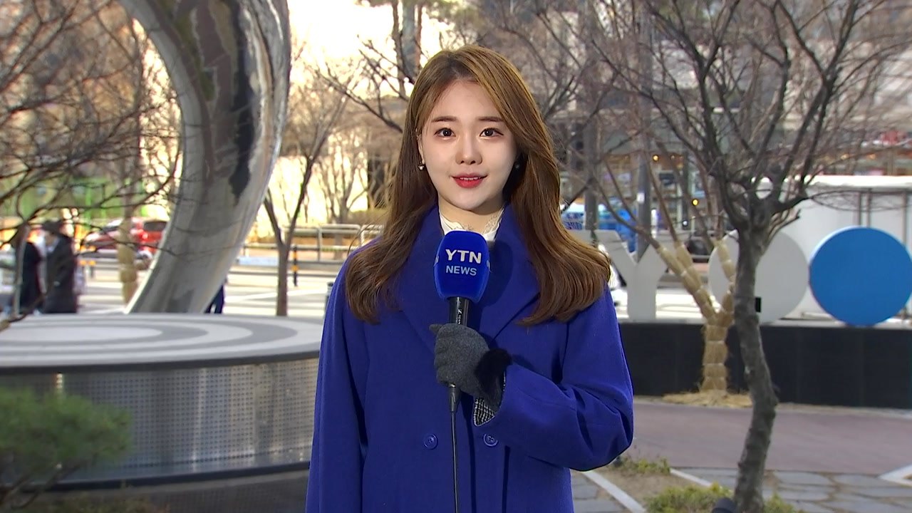 [날씨] 오후 찬바람 불며 추워져...미세먼지 해소 / YTN