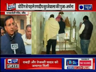 Jind Vidhan Sabha by-polls: जींद विधानसभा सीट पर उपचुनाव के लिए वोटिंग जारी