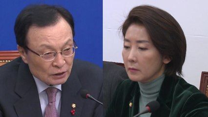 與 "릴레이 단식쇼 그만" vs 野 "물타기 중단"...극한 대치 계속 / YTN