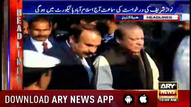 Headlines ARYNews 1000 28th January 2019