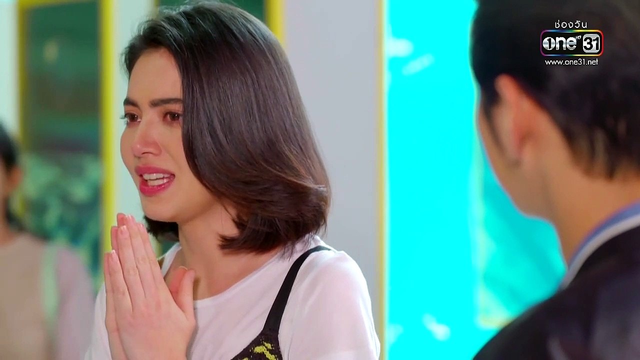 นางสาวไม่จำกัดนามสกุล EP.13 - 15 มกราคม 2562