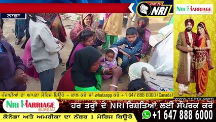 nabha ਵਿੱਚ ਅਵਾਰਾ ਕੁੱਤਿਆਂ ਨੇ ਨੋਚ - ਨੋਚ ਖਾਧਾ 10 ਸਾਲਾਂ ਬੱਚਾ