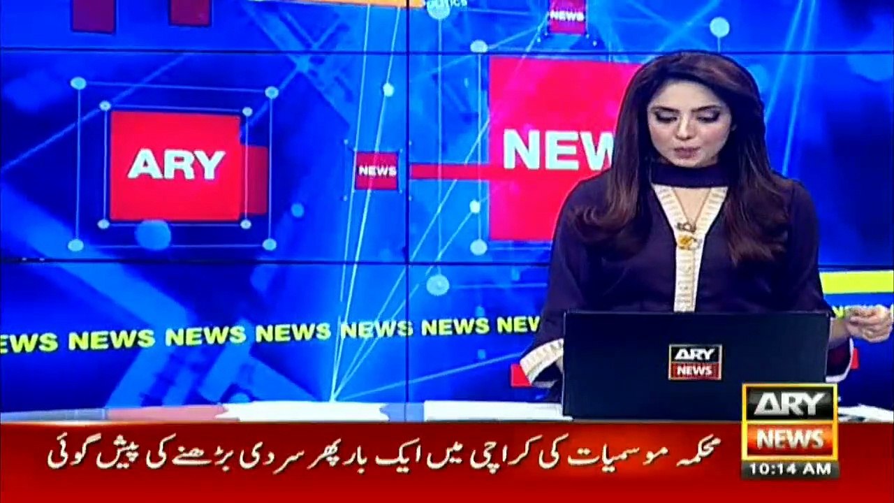 CM Usman Buzdar takes notice of kite running in Punjab