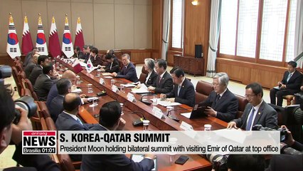 President Moon holding bilateral summit with visiting Emir of Qatar at top office