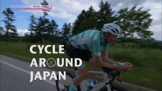 CYCLE AROUND JAPAN; Hokkaido - Boundless Horizons