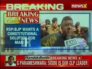 Law Minister Ravi Shankar Prasad on delay over Ram Mandir verdict