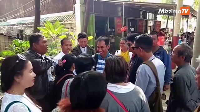 Myanmar Now အယ္ဒီတာခ်ဳပ္ ကိုေဆြဝင္းအမႈ စစ္ေဆး