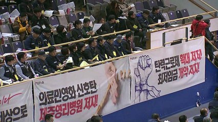 민주노총, 오늘 경사노위 참여 여부 결정 / YTN