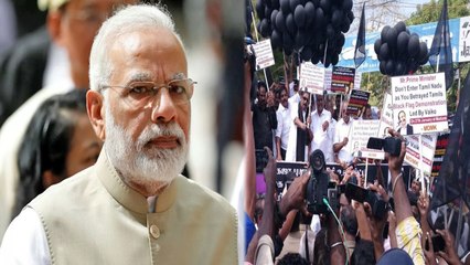 பிரதமர் குறித்து அவதூறு படம்,  மதிமுக நிர்வாகி கைது- வீடியோ