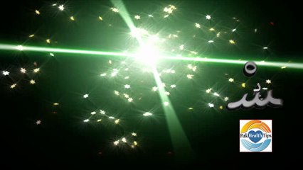 Pait Kam Karne Ka Asan Ilaj | How to Lose Belly Fat Quickly