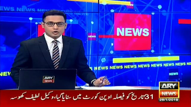 Finance Minister Asad Umar addresses ceremony in Lahore