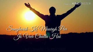 Best Hindi Motivational Shayari Whatsapp Status Video 2018