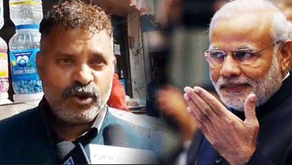 PM Modi का पोता मिल गया, 2019 में माया ममता अखिलेश का क्या होगा सब बोला | वनइंडिया हिंदी