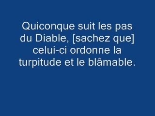 Atention au Zina ! Sourate 21 Anur'