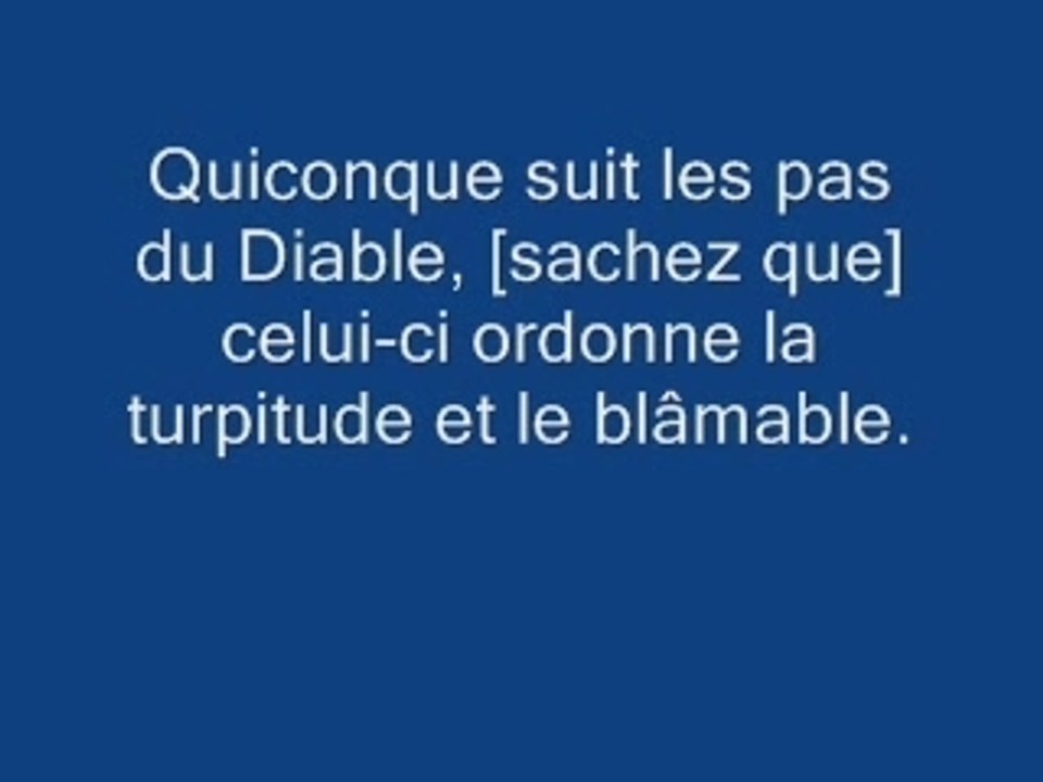 Atention au Zina ! Sourate 21 Anur'