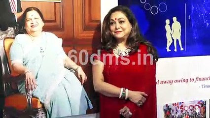 Amitabh Bachchan Attend Celebration of Decade of Distinction of Kokilaben Hospital