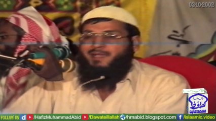 Gustakh e Rasool SAW by Molana Muhammad Sharif Alabadi - Okara - 03-10-2002 - Dailymotion